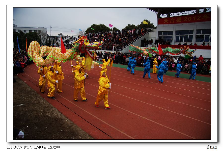 nEO_IMG_DSC05918.jpg