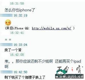 201202221332416790985217944835.jpg