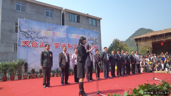 nEO_IMG_DSC01047.jpg