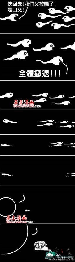 2012042113375836432222037048666.jpg