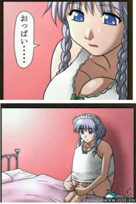 2012042213376539268141920793590.jpg