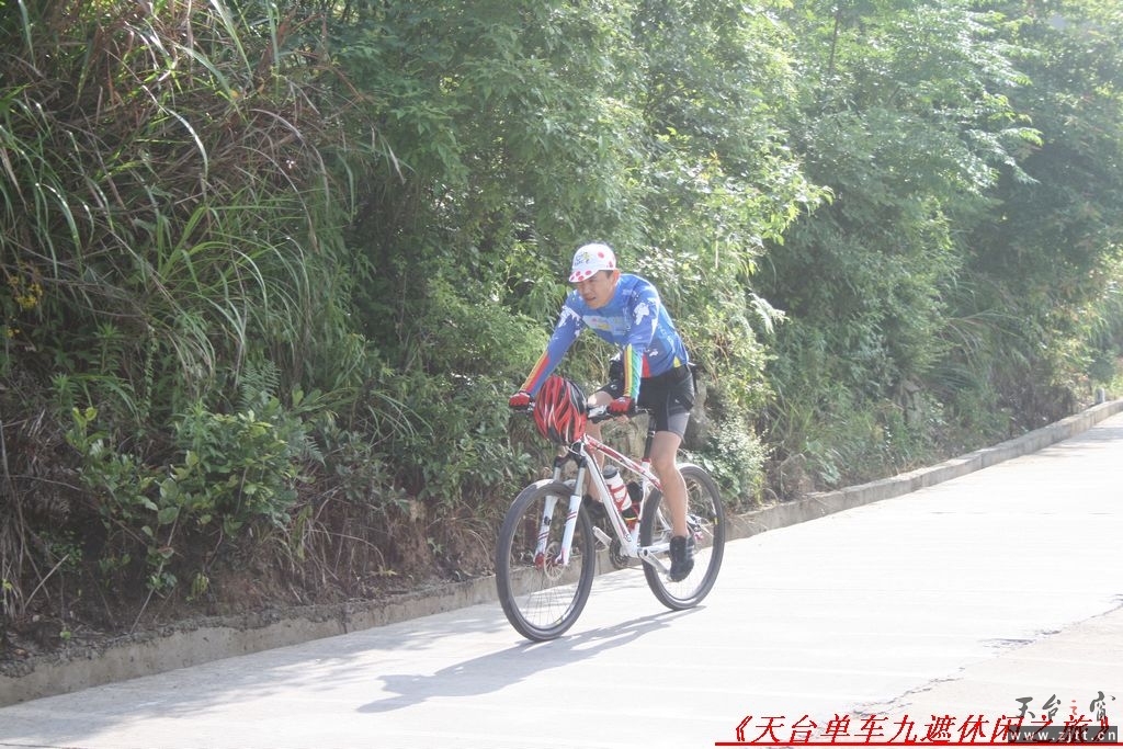 九遮山照片 023.jpg