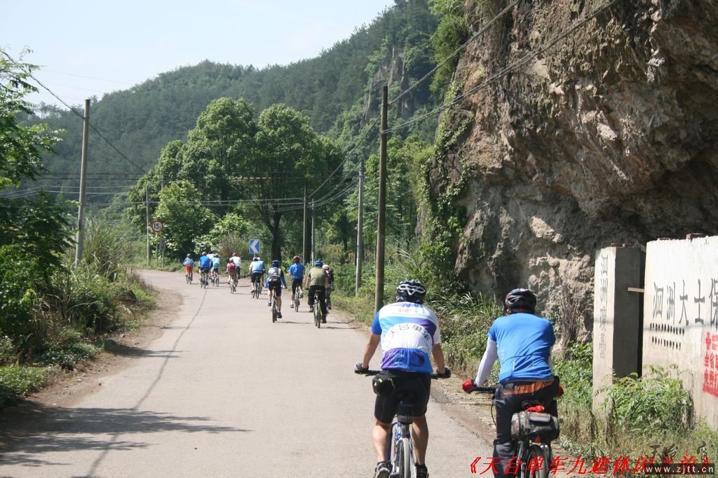 九遮山照片 104.jpg