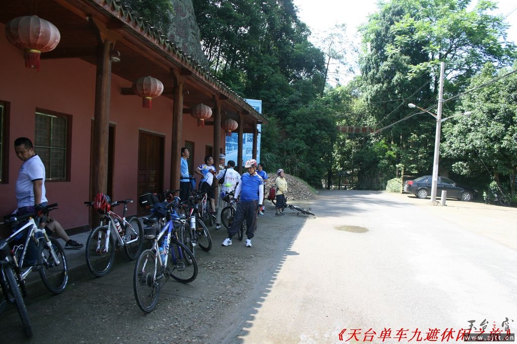 九遮山照片 113.jpg