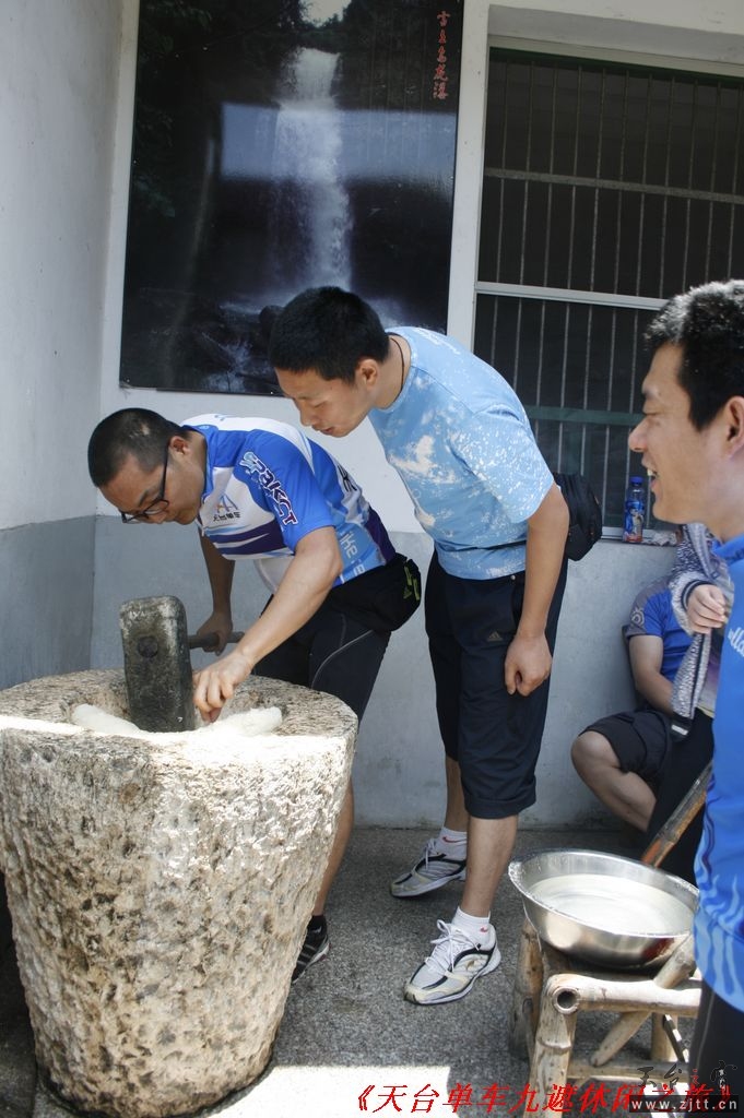 九遮山照片 160.jpg