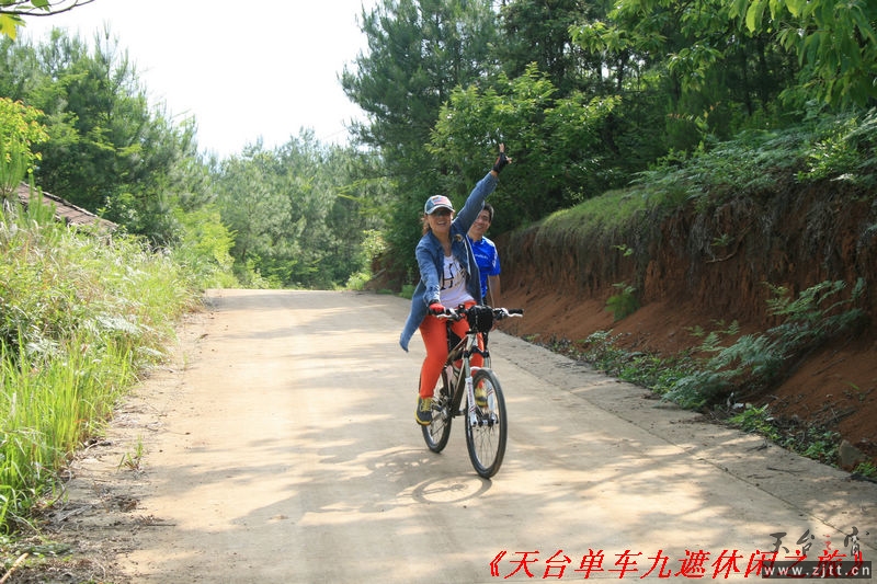 九遮山照片 226.jpg