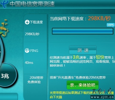 未命名.jpg
