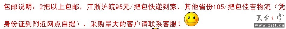 吧台椅.jpg