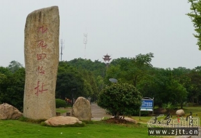 回归林.jpg
