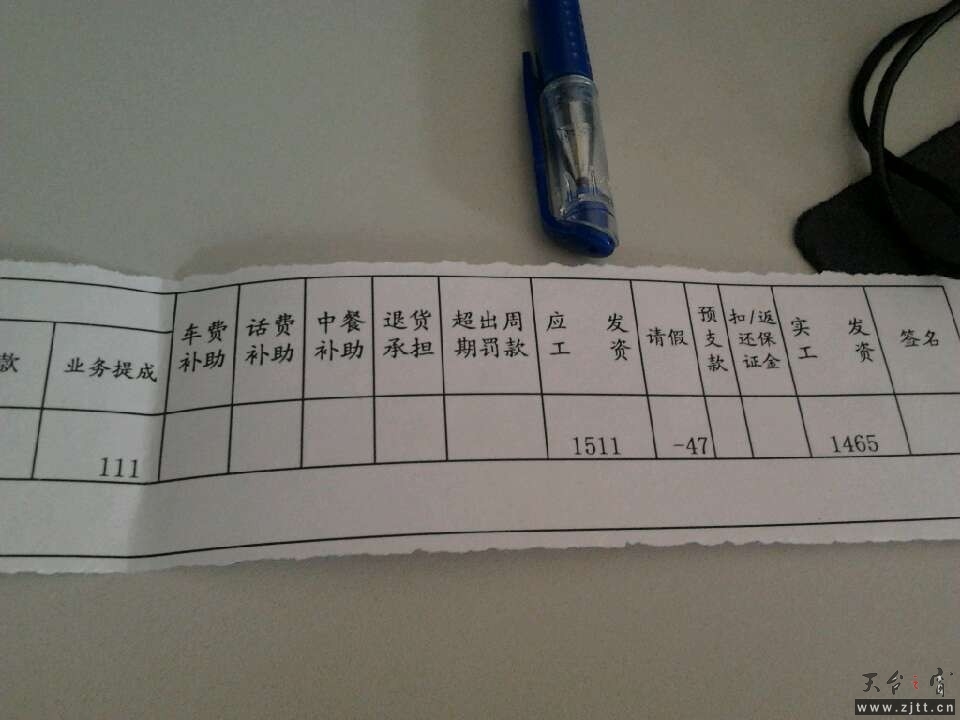 345.jpg