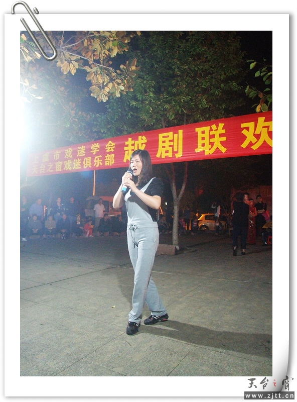 DSCF2380.jpg