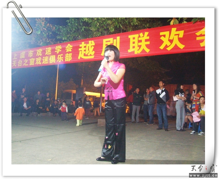 DSCF2420.jpg