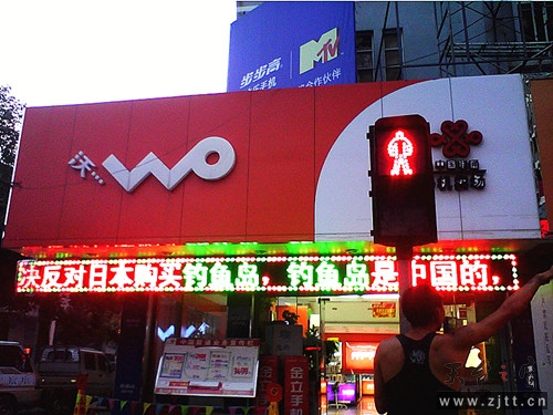 2012-09-18 17.54.36_副本.jpg