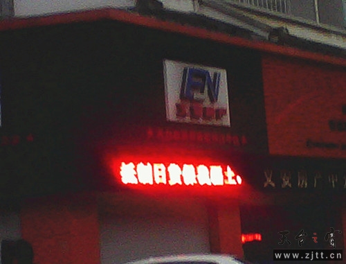 2012-09-18 18.02.01_副本.jpg