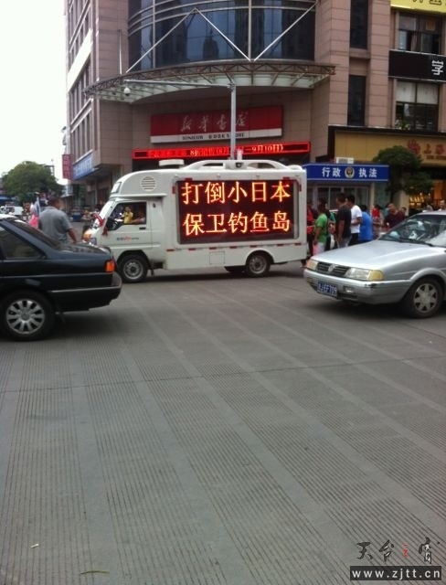 富商大贾.jpg
