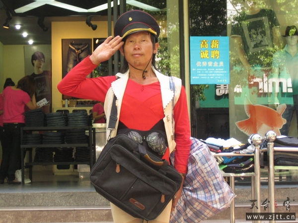 犀利哥.jpg