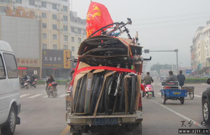 QQ截图未命名.png
