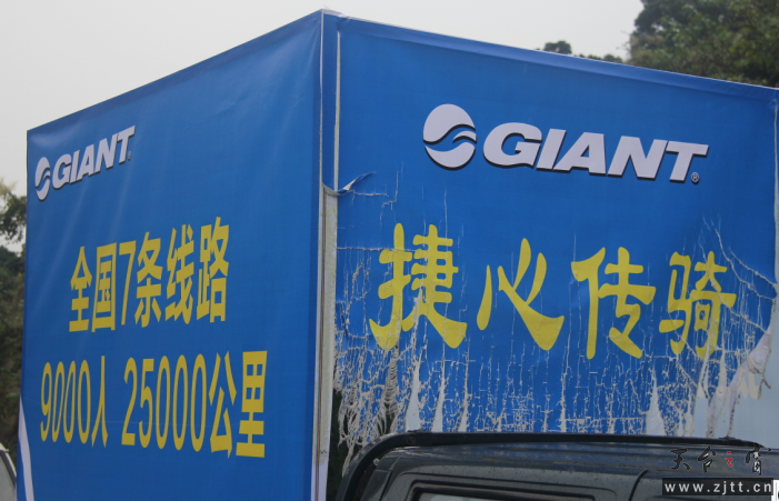 广告车.png