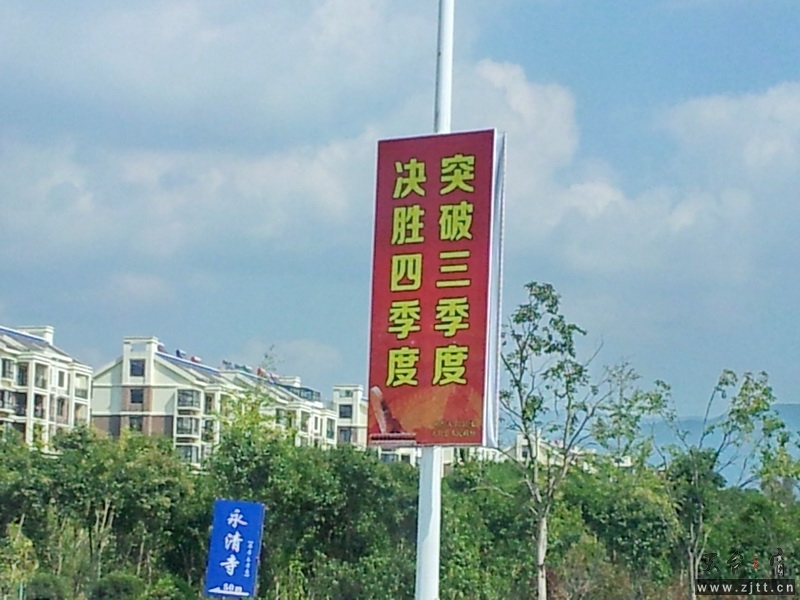 20121009_124311-1.jpg