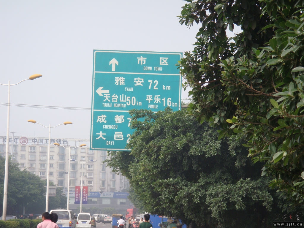 DSC02087.jpg
