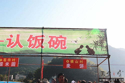 IMG_9357_副本.jpg