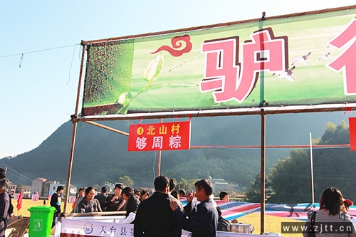IMG_9350_副本.jpg