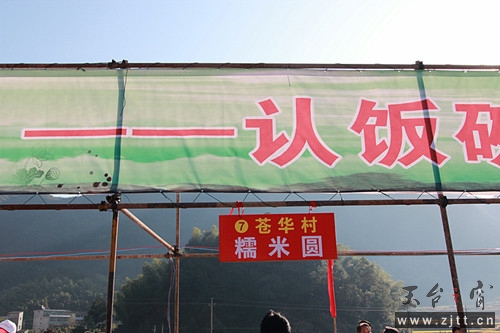 IMG_9356_副本.jpg