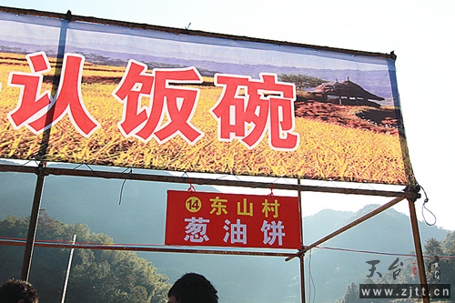 IMG_9363_副本.jpg