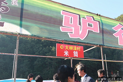 IMG_9365_副本.jpg