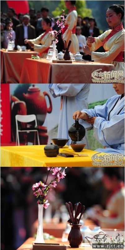 茶艺.jpg