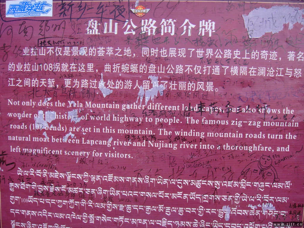 DSC02596.jpg