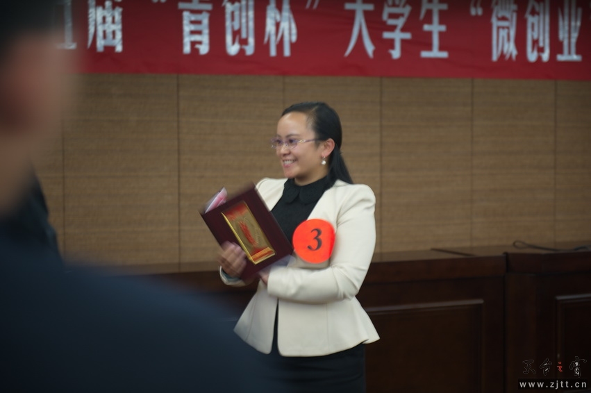 DSC_3998_缩小大小.jpg