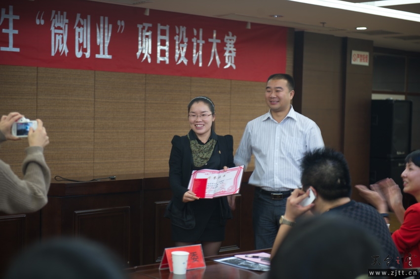 DSC_4004_缩小大小.jpg
