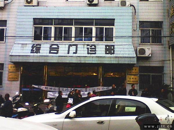 2012-11-06 09.37.52_副本.jpg