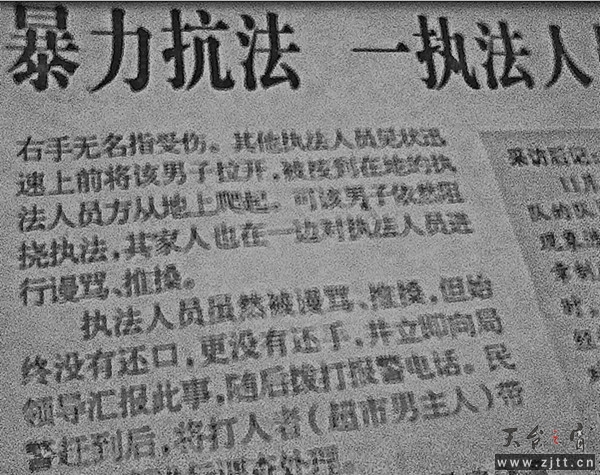 2012-11-12 21.30.39_副本.jpg