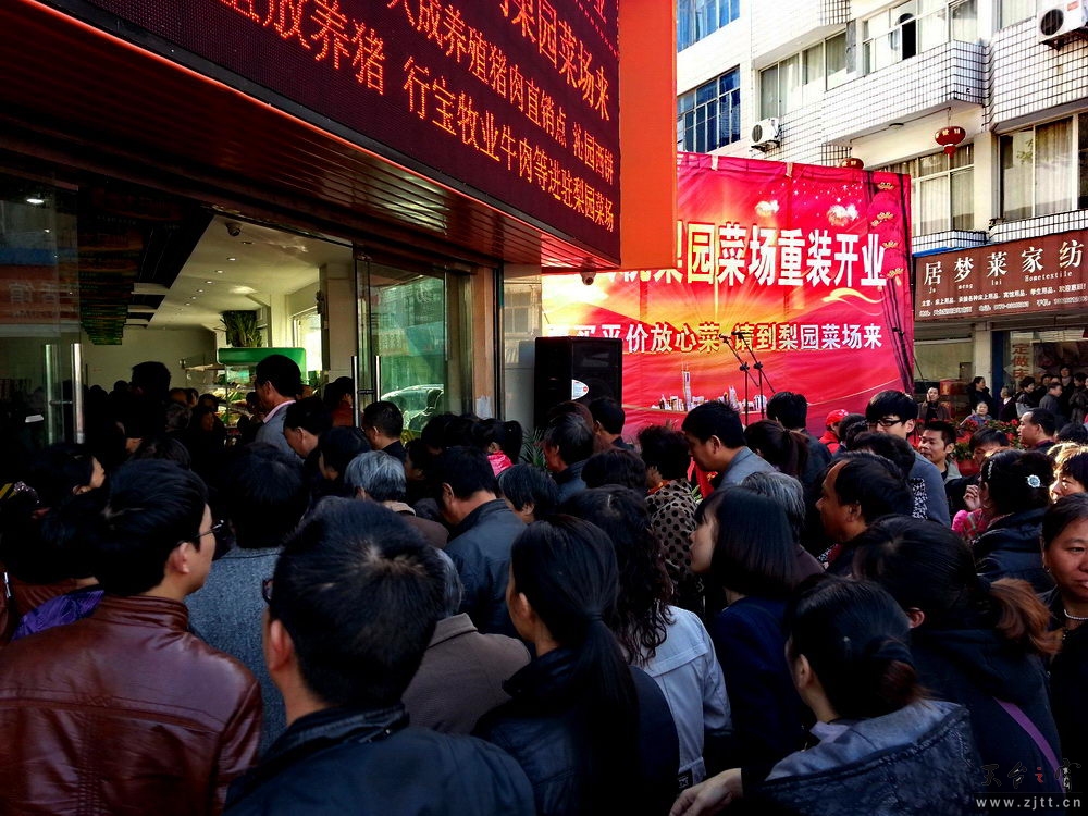 20121113_082221_缩小大小.jpg