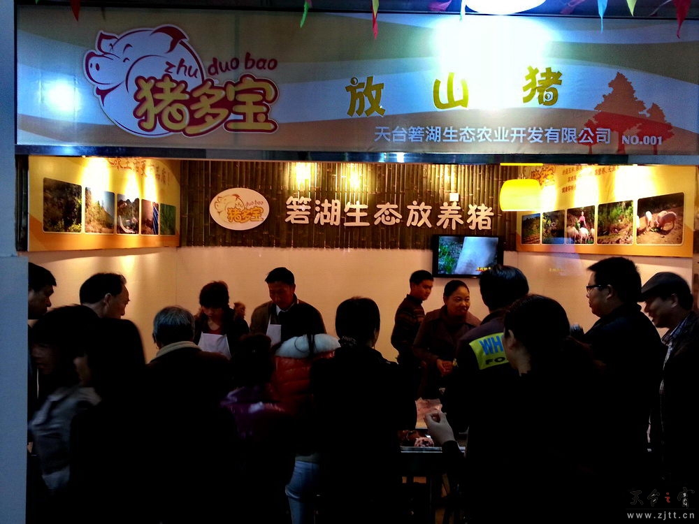 20121113_082643_缩小大小.jpg