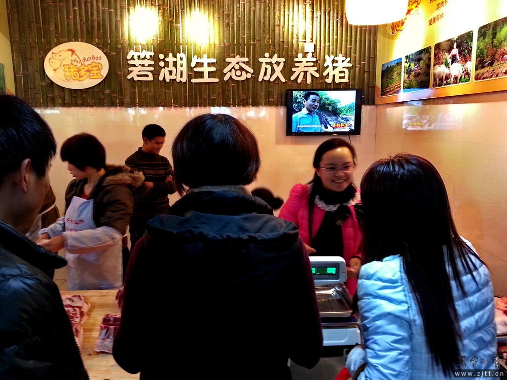 20121113_083106_缩小大小.jpg