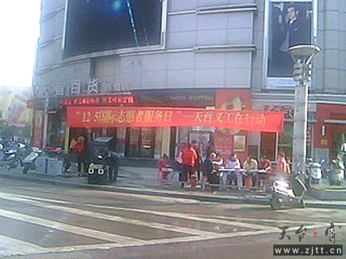 IMG0007A_副本.jpg