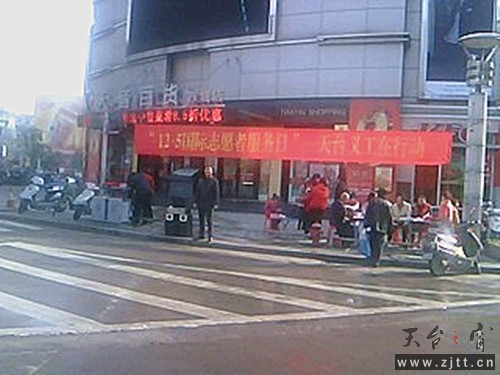 IMG0008A_副本.jpg