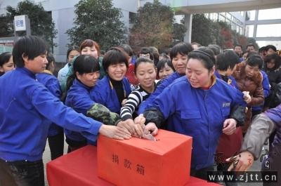 白血病.jpg