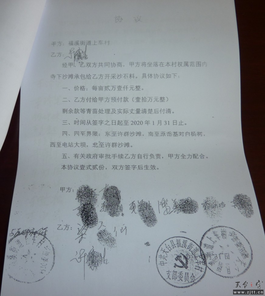 2012120701.jpg