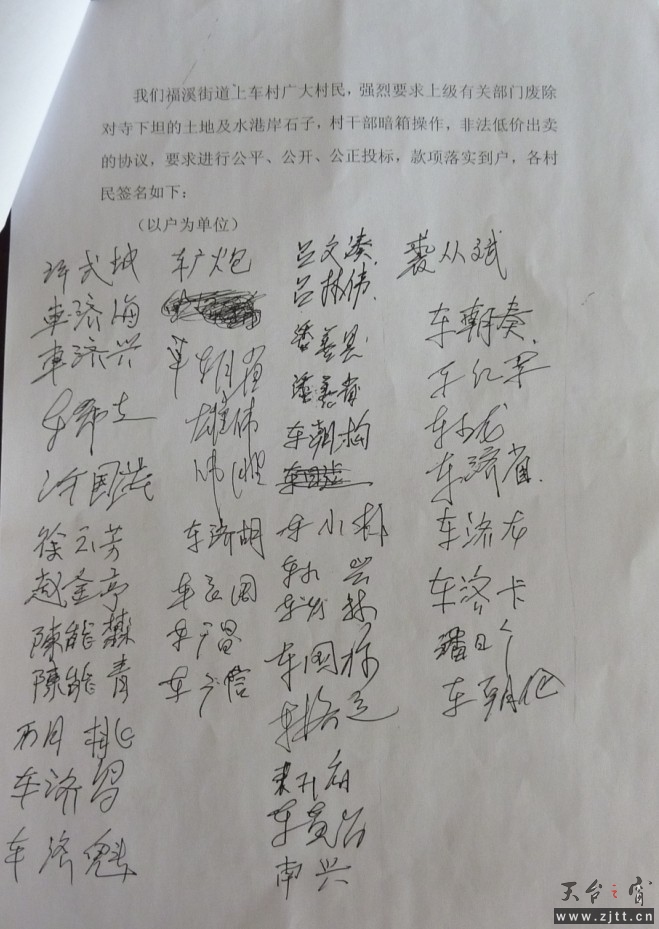 2012120702.jpg
