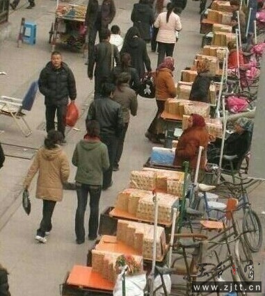 zhongxin.jpg