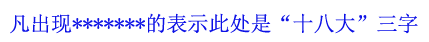 未标题-1.gif