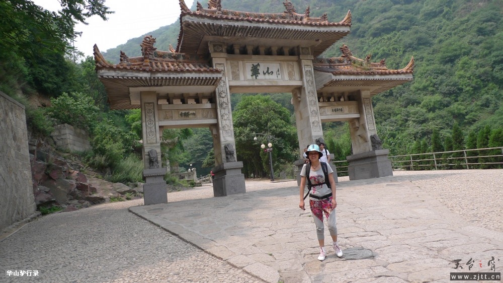 P1150130.jpg