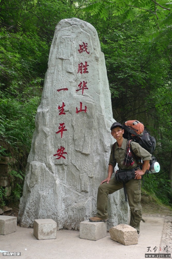 P1150144.jpg