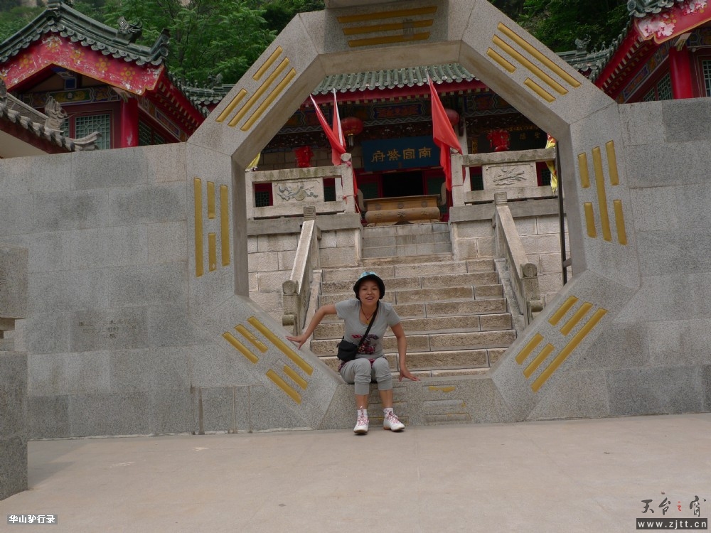 P1150168.jpg