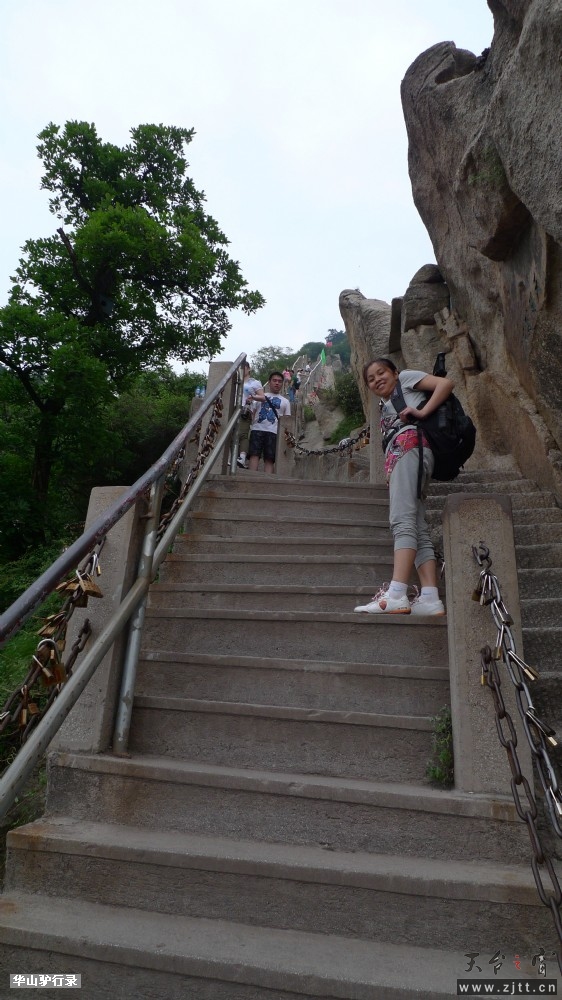 P1150324.jpg
