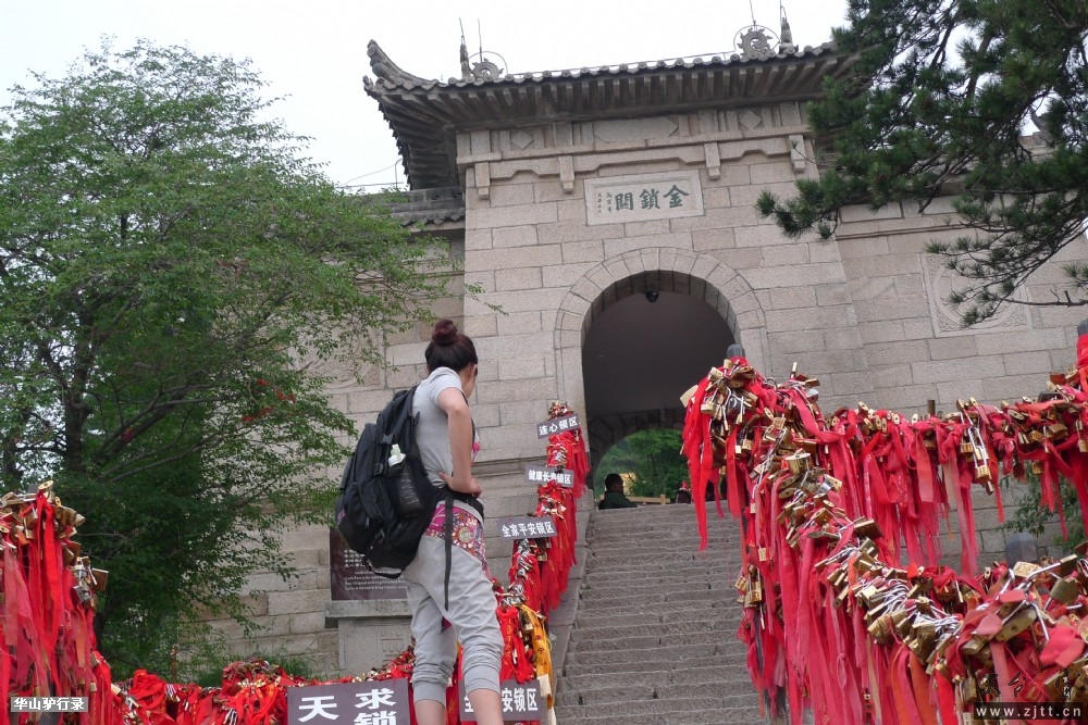 P1150378.jpg